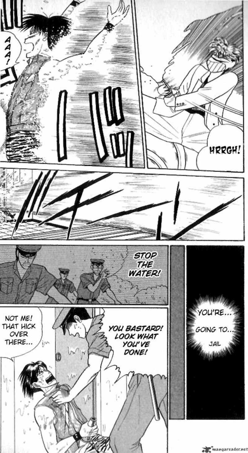 Kyou Kara Ore Wa 12 25