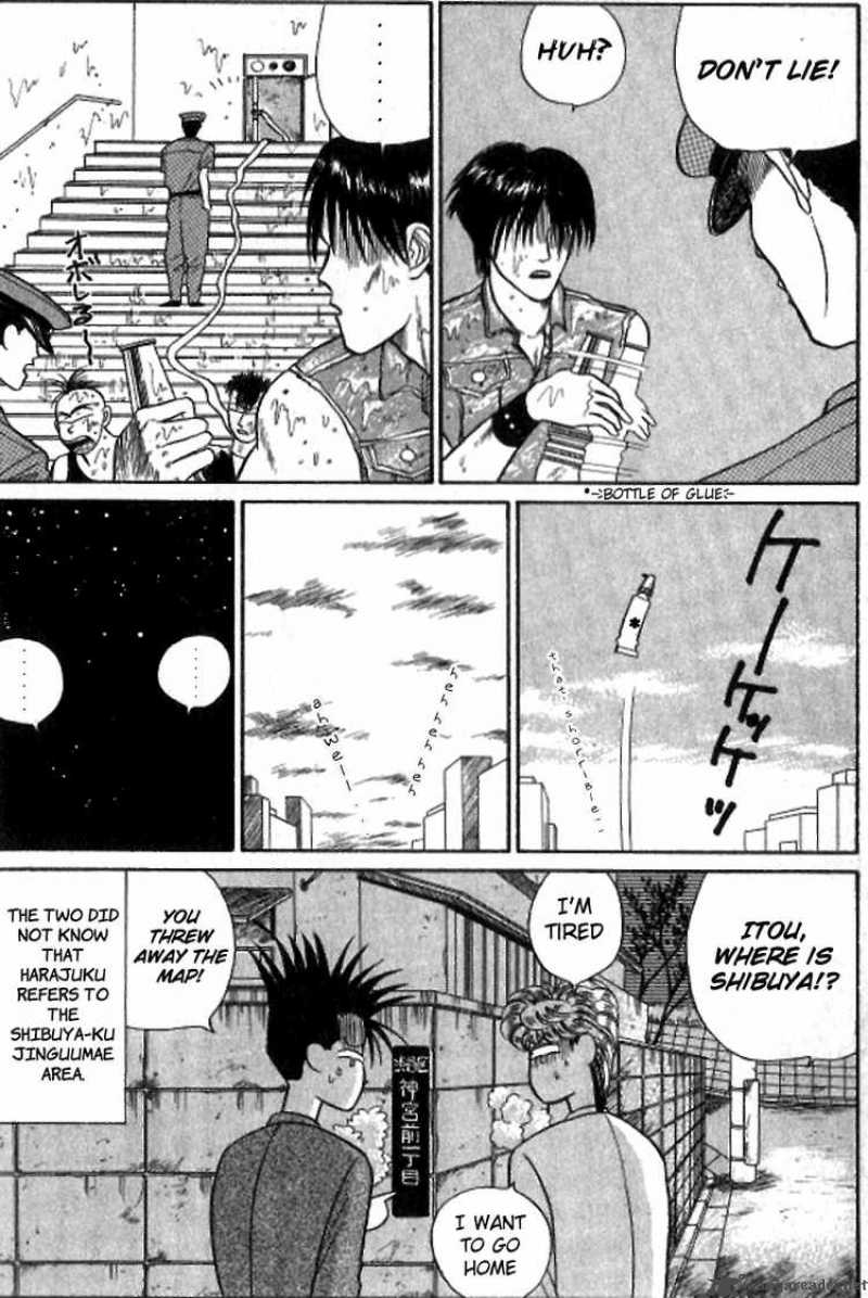 Kyou Kara Ore Wa 12 26