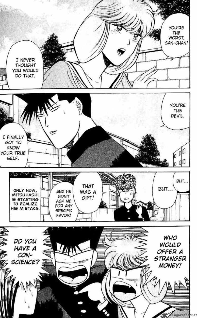 Kyou Kara Ore Wa 120 11