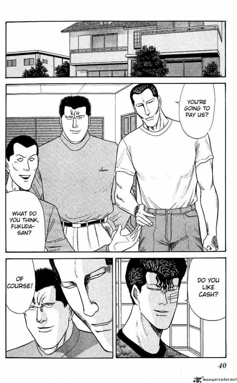 Kyou Kara Ore Wa 120 18