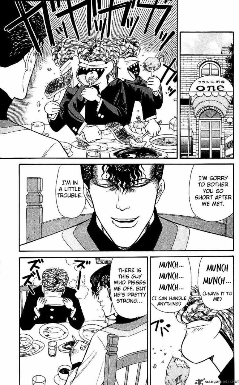 Kyou Kara Ore Wa 120 5