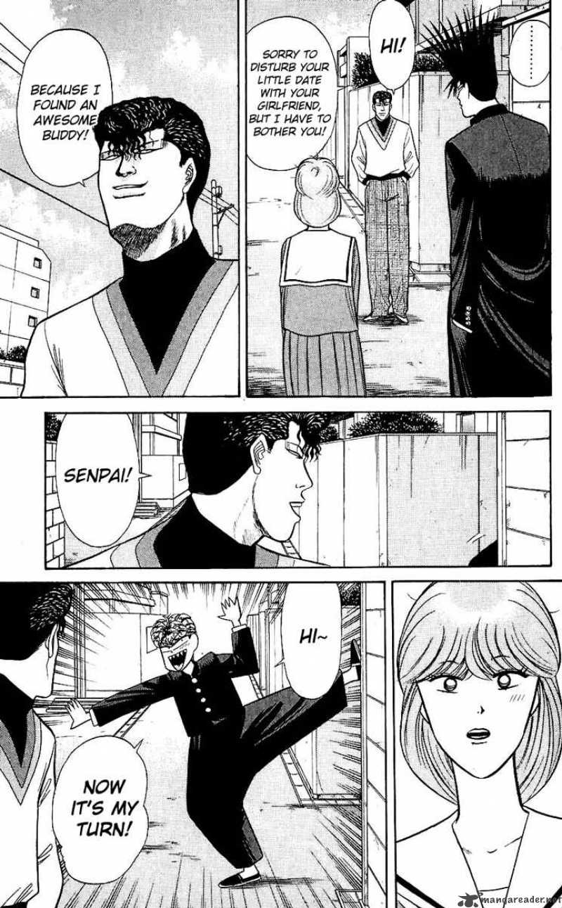 Kyou Kara Ore Wa 120 7