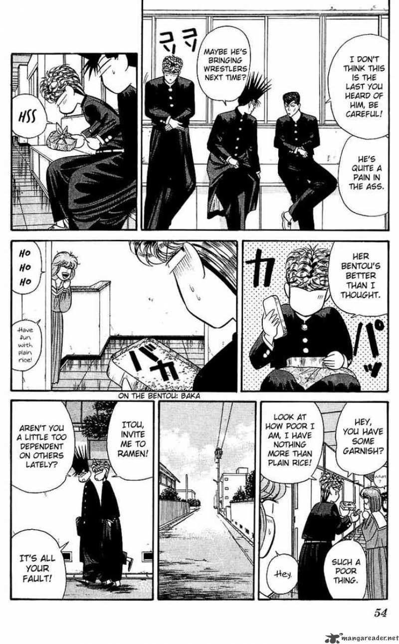 Kyou Kara Ore Wa 121 14