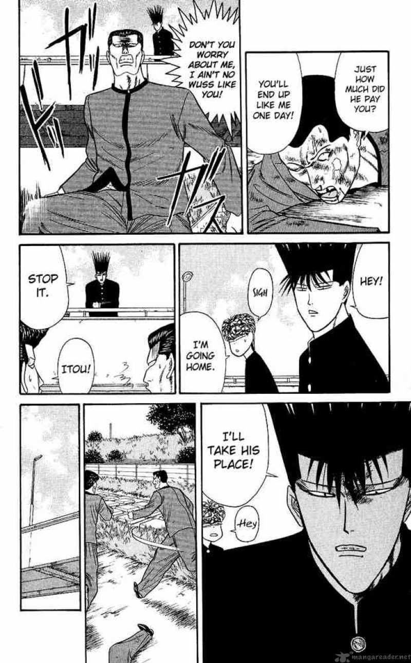 Kyou Kara Ore Wa 121 16