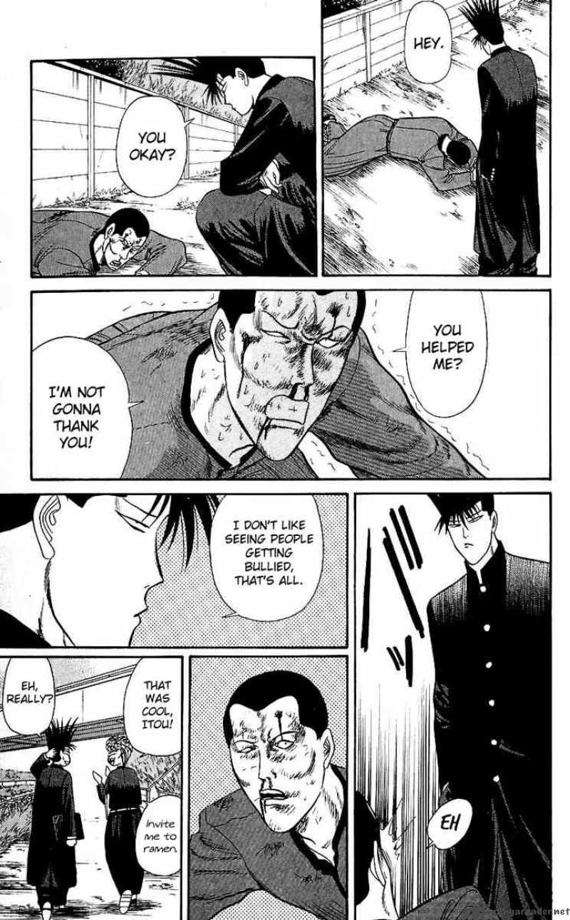 Kyou Kara Ore Wa 121 17