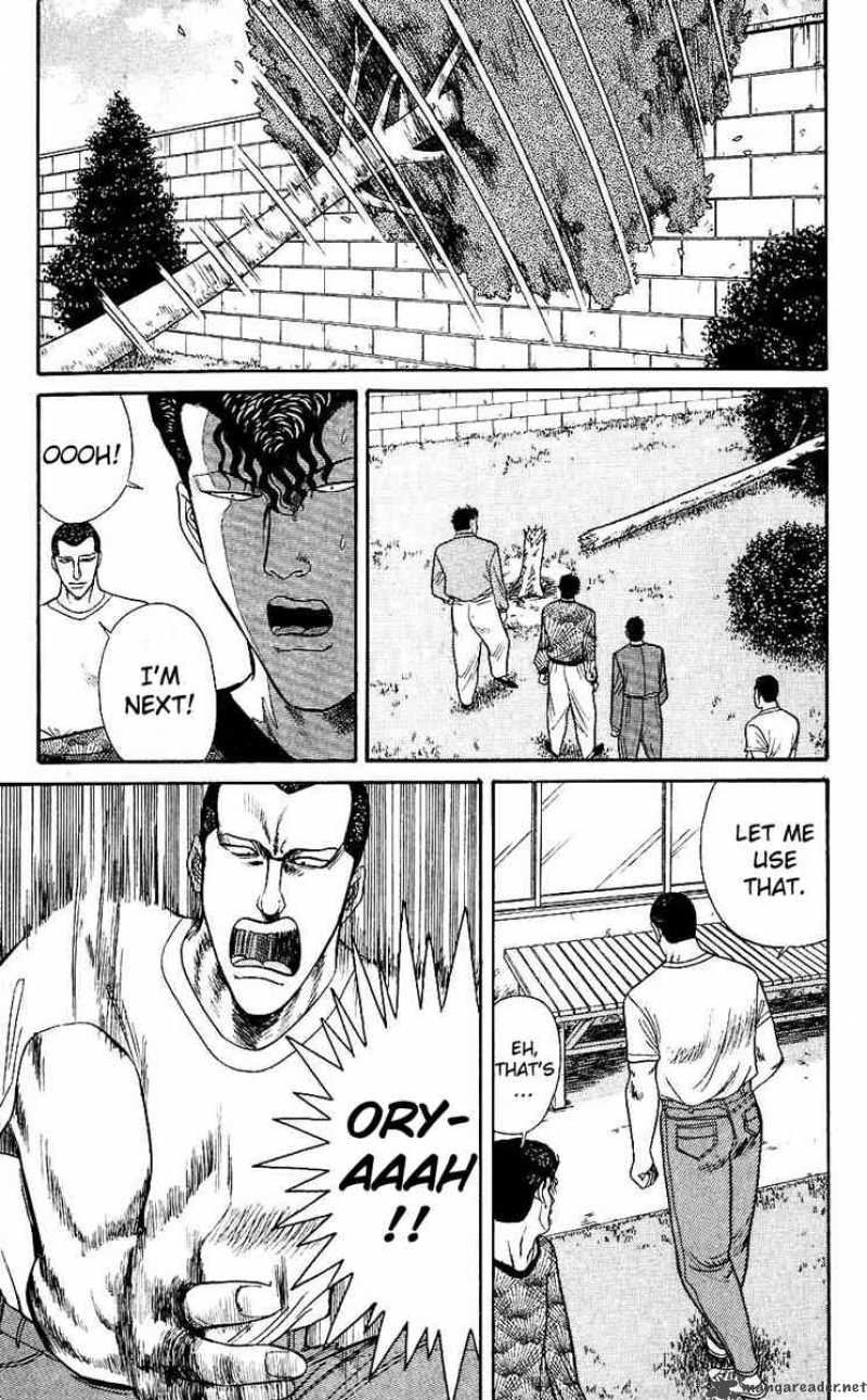 Kyou Kara Ore Wa 121 3