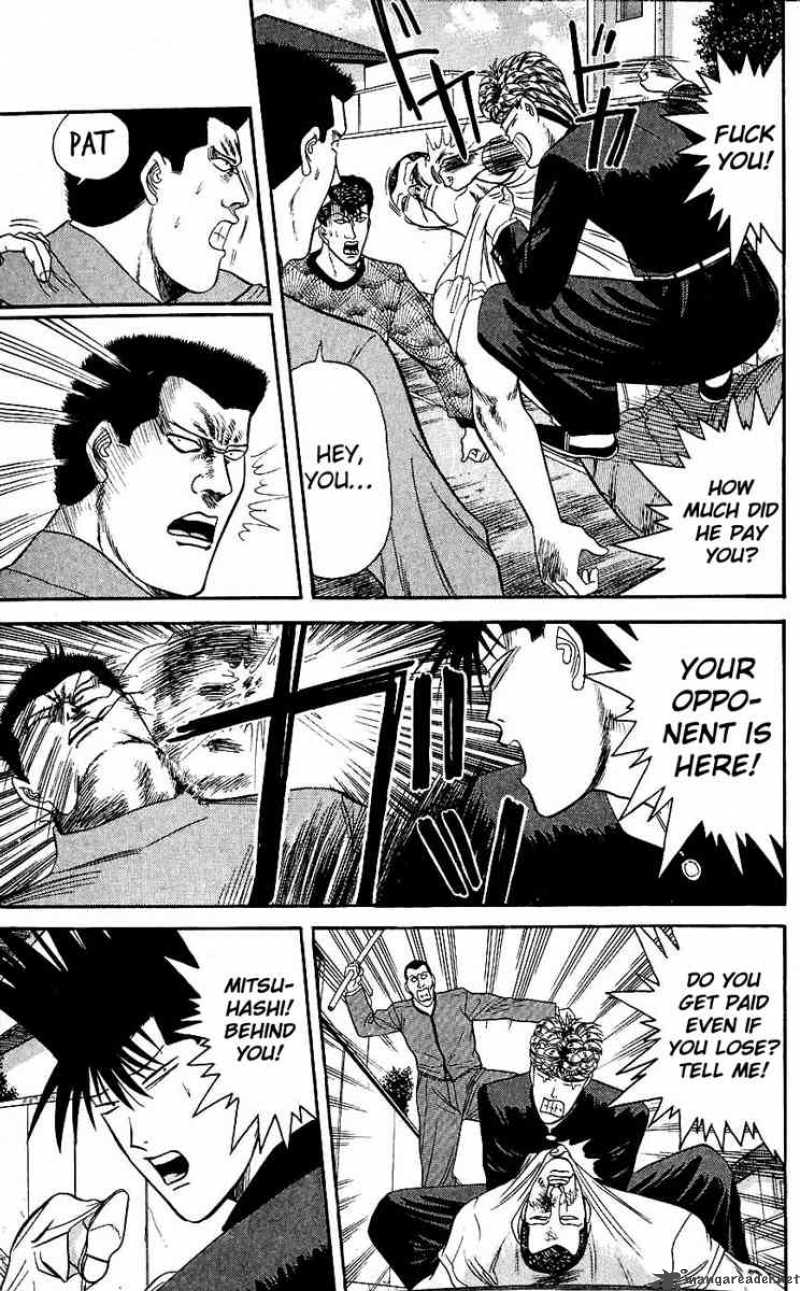 Kyou Kara Ore Wa 121 9