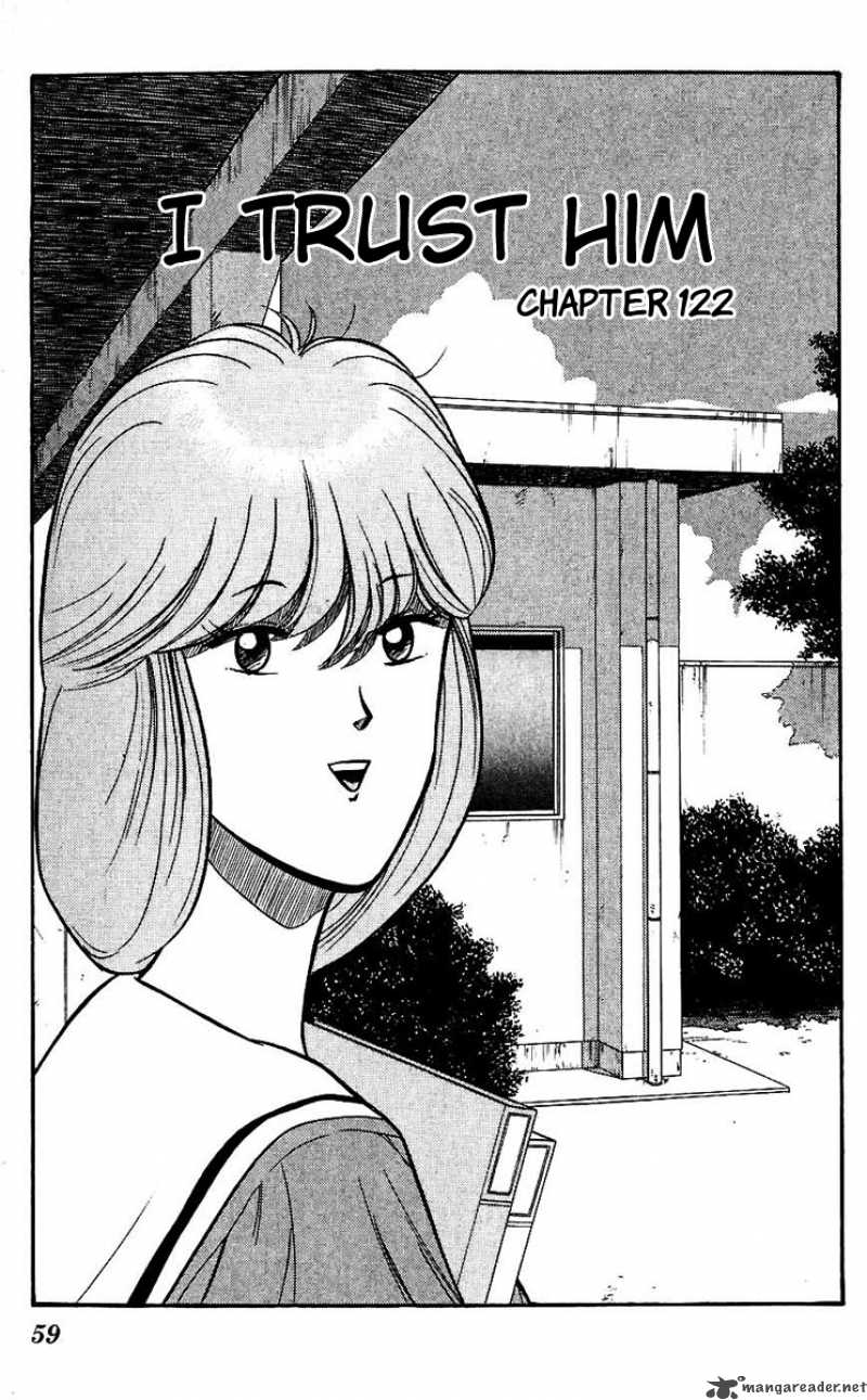 Kyou Kara Ore Wa 122 1