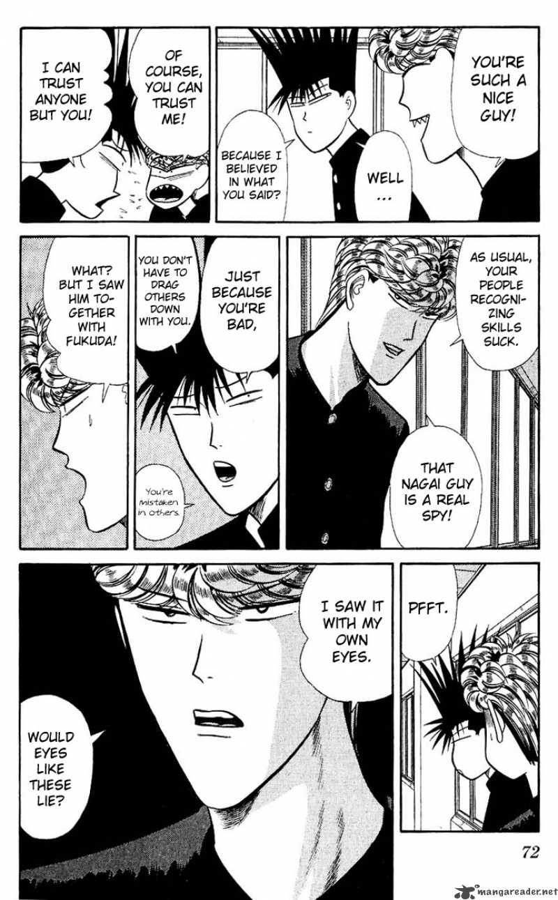 Kyou Kara Ore Wa 122 14