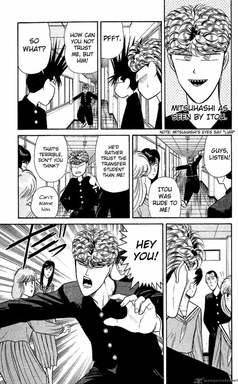 Kyou Kara Ore Wa 122 15