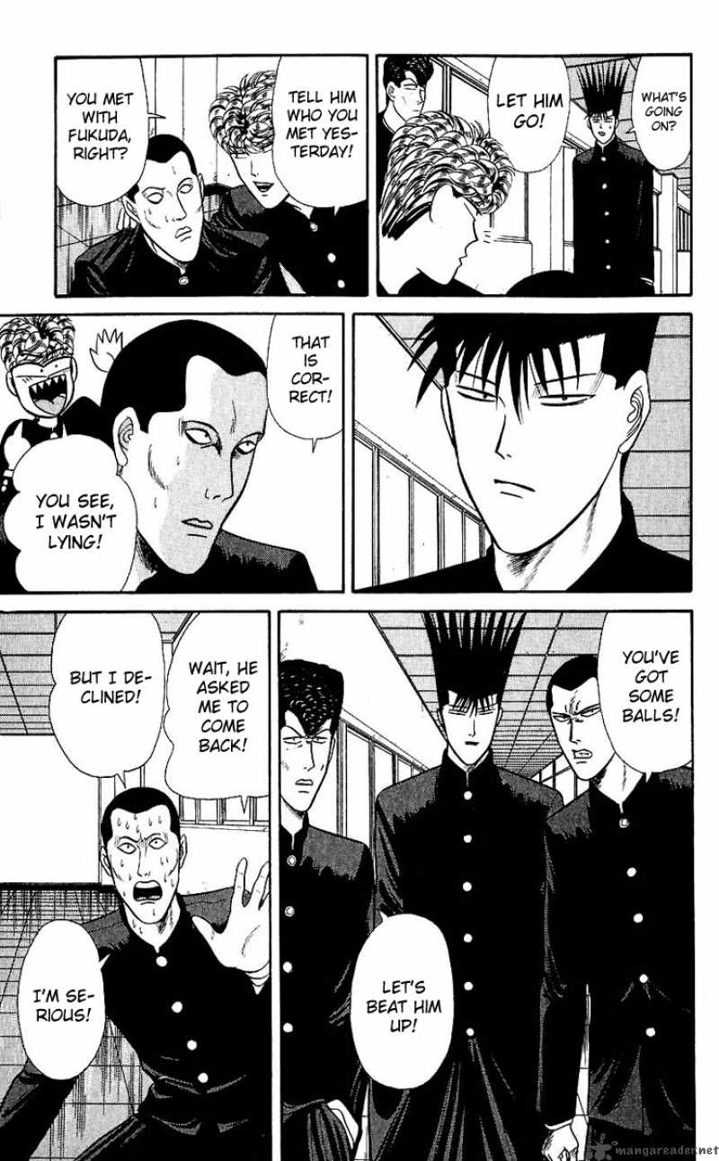 Kyou Kara Ore Wa 122 17