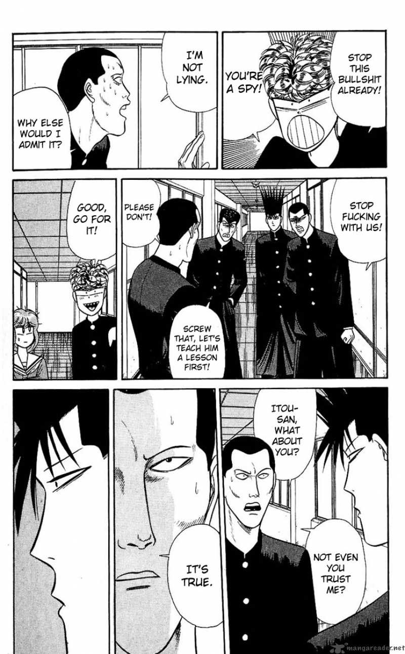 Kyou Kara Ore Wa 122 18
