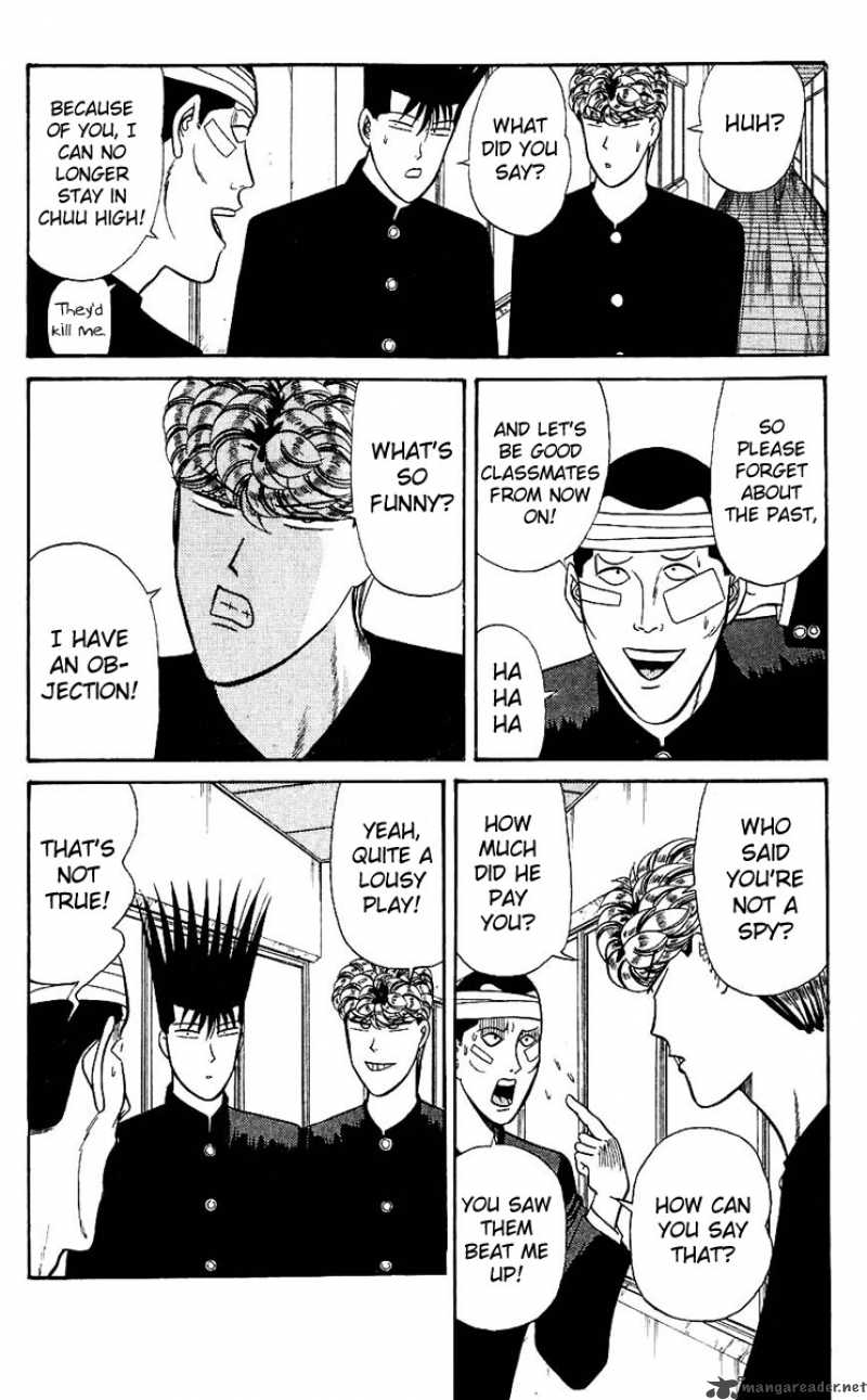 Kyou Kara Ore Wa 122 2