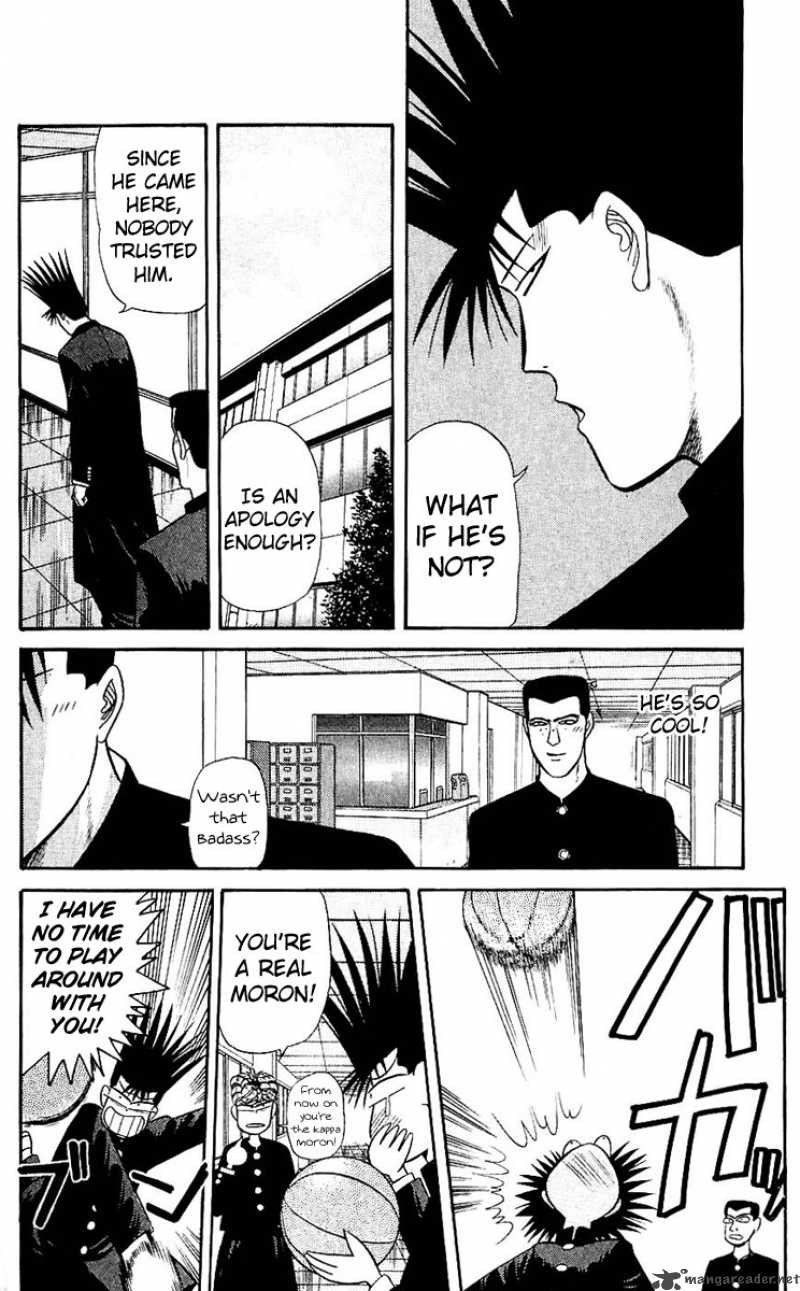 Kyou Kara Ore Wa 123 12