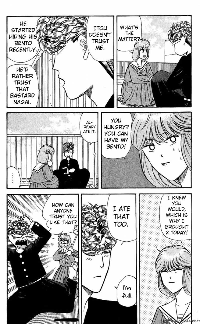 Kyou Kara Ore Wa 123 16
