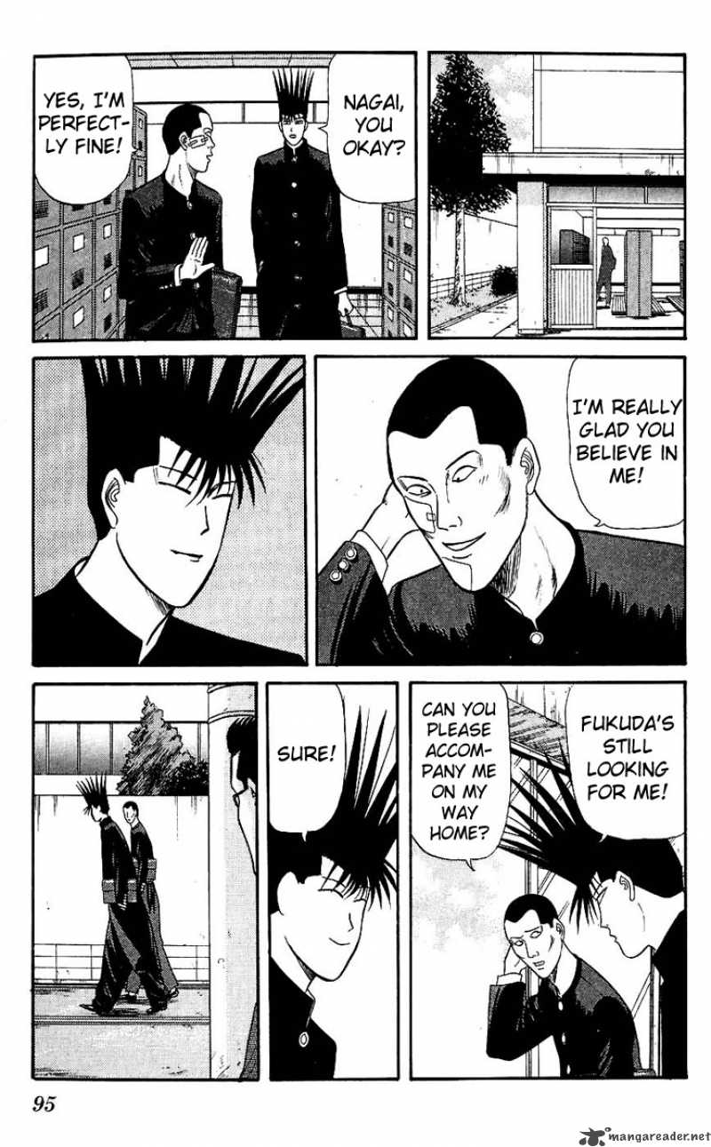 Kyou Kara Ore Wa 123 17