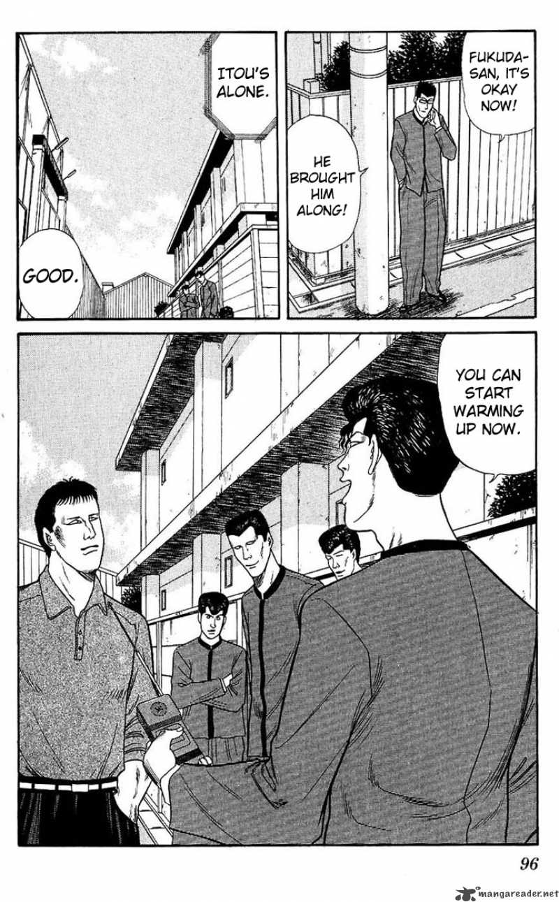 Kyou Kara Ore Wa 123 18