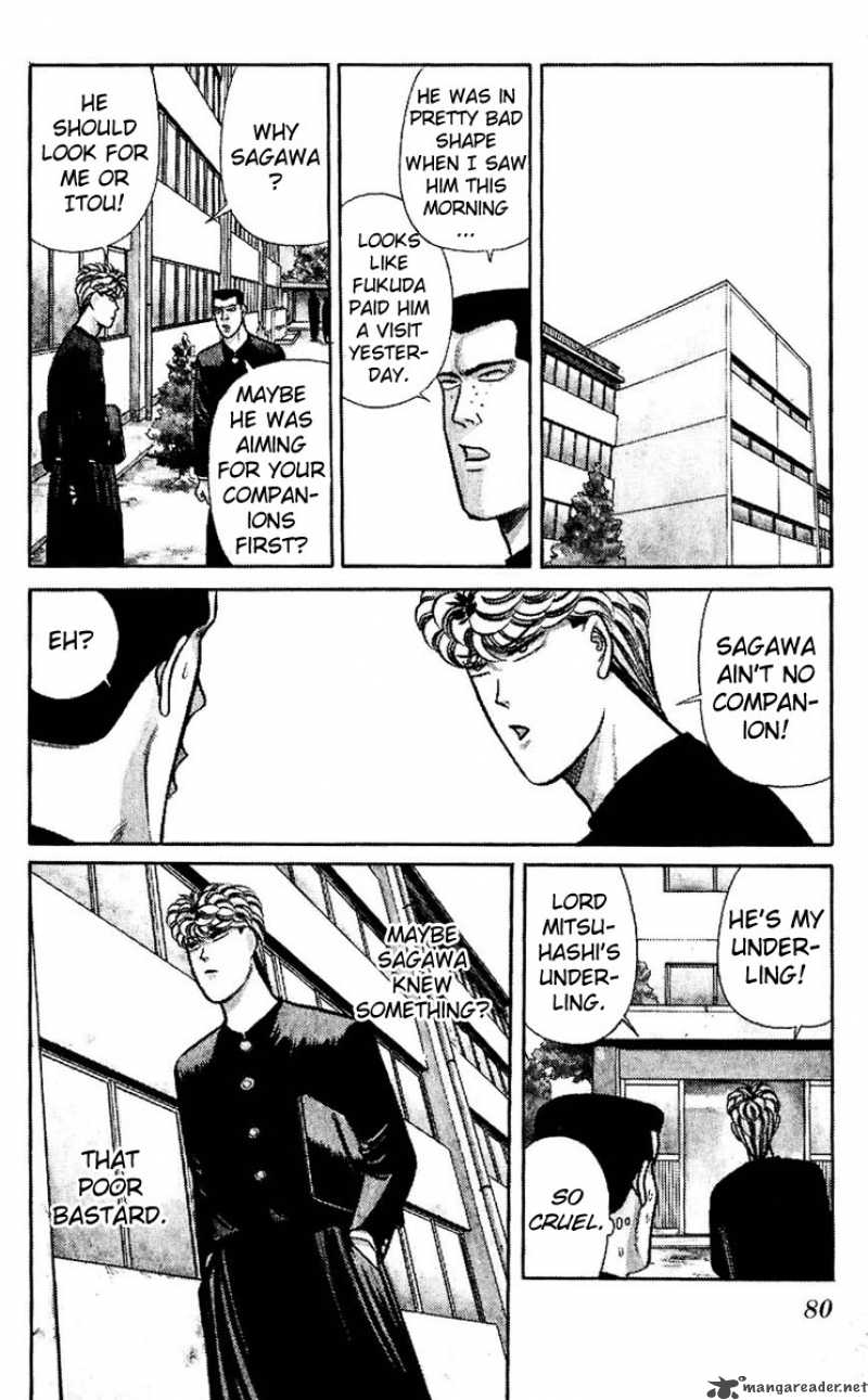 Kyou Kara Ore Wa 123 2