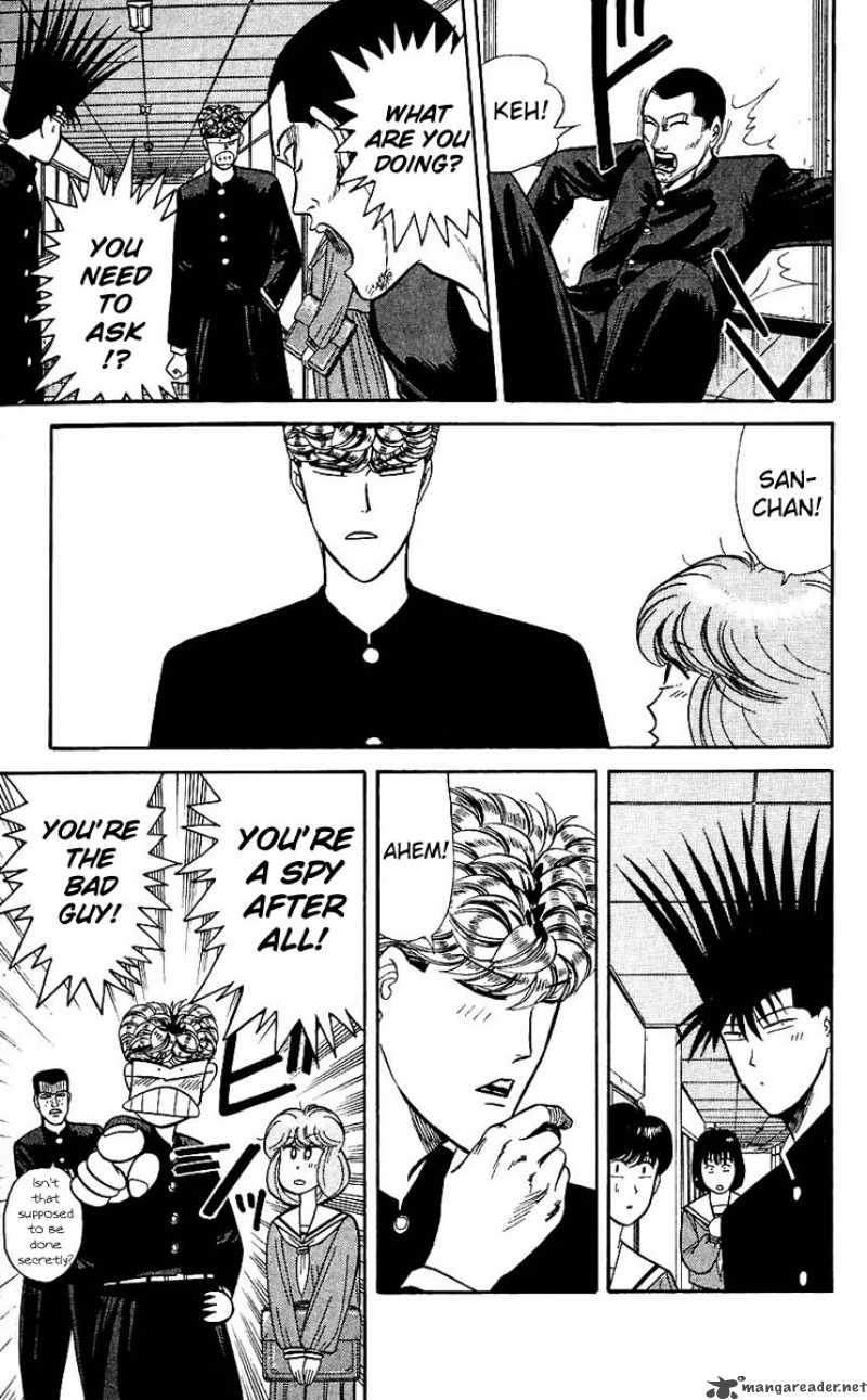 Kyou Kara Ore Wa 123 5