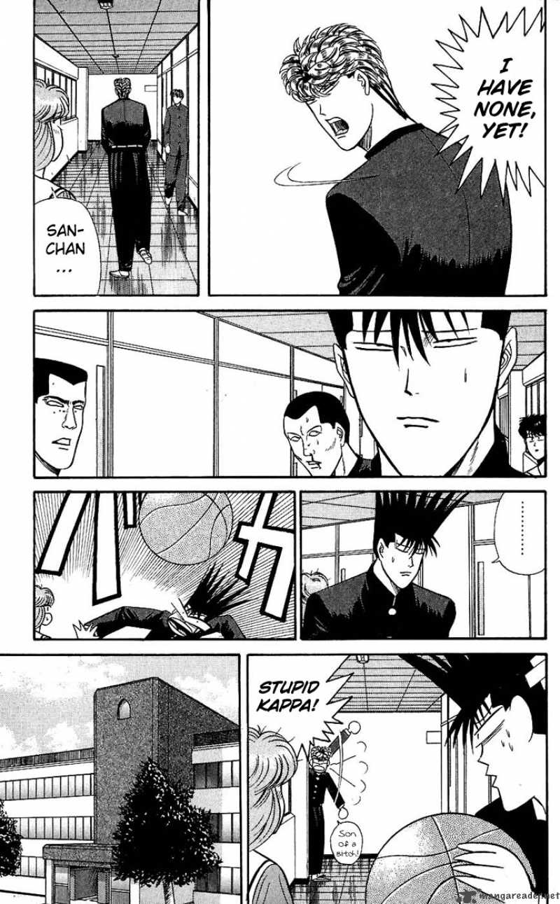 Kyou Kara Ore Wa 123 9