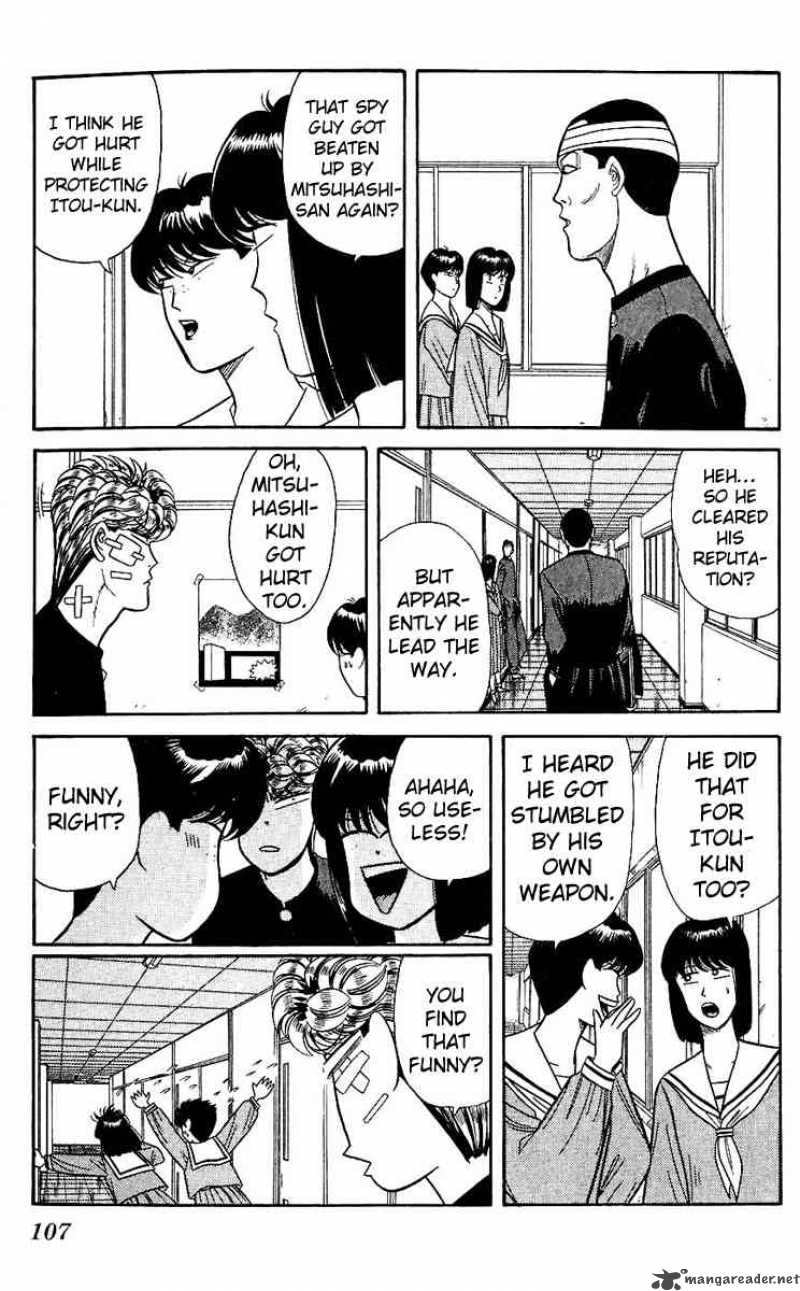 Kyou Kara Ore Wa 124 11