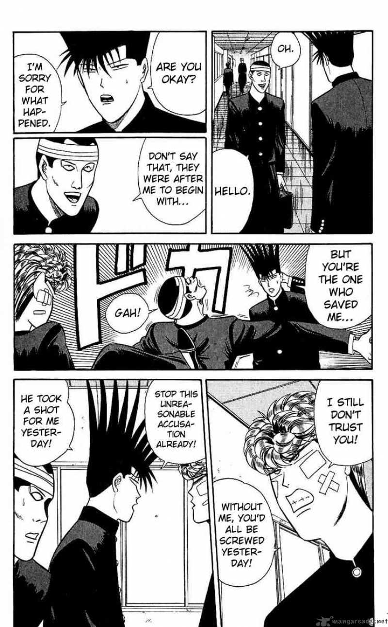 Kyou Kara Ore Wa 124 12