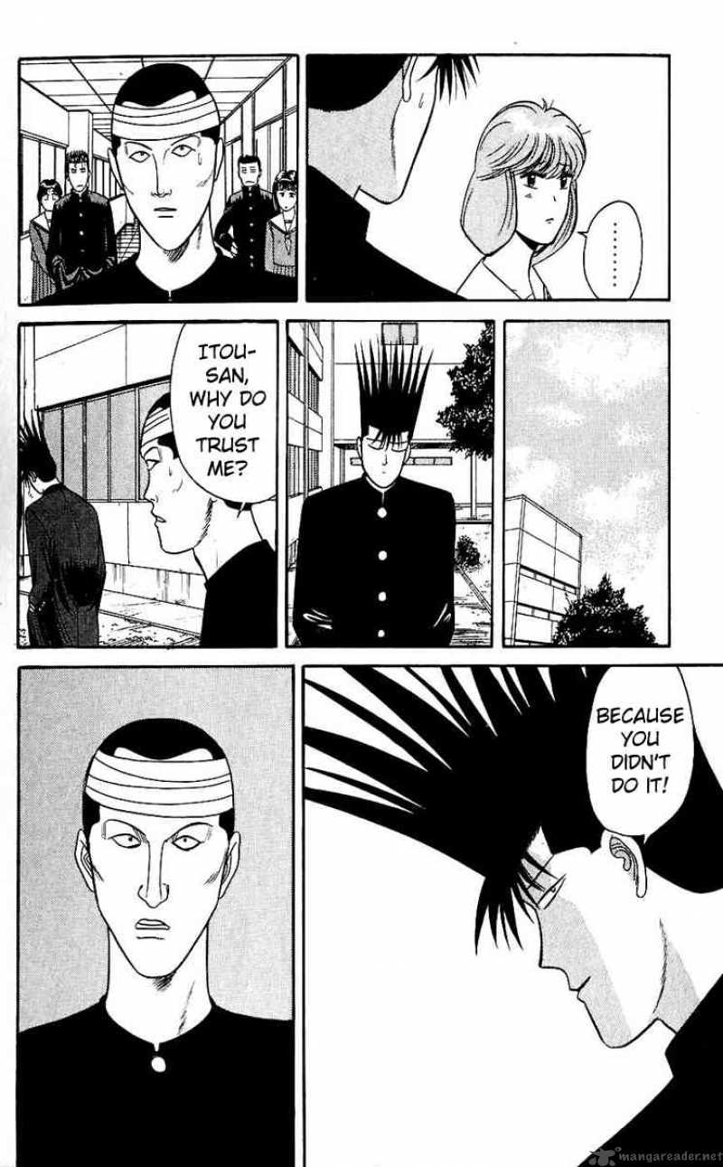 Kyou Kara Ore Wa 124 16