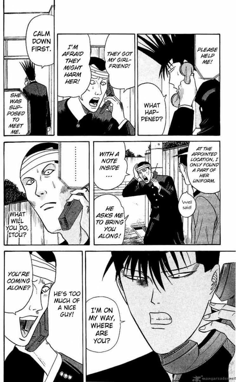 Kyou Kara Ore Wa 124 18
