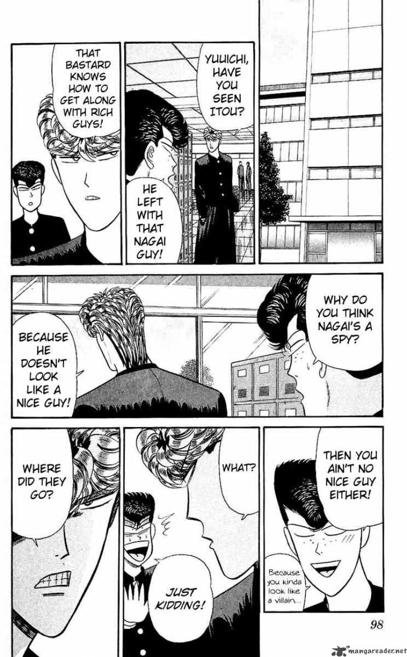 Kyou Kara Ore Wa 124 2