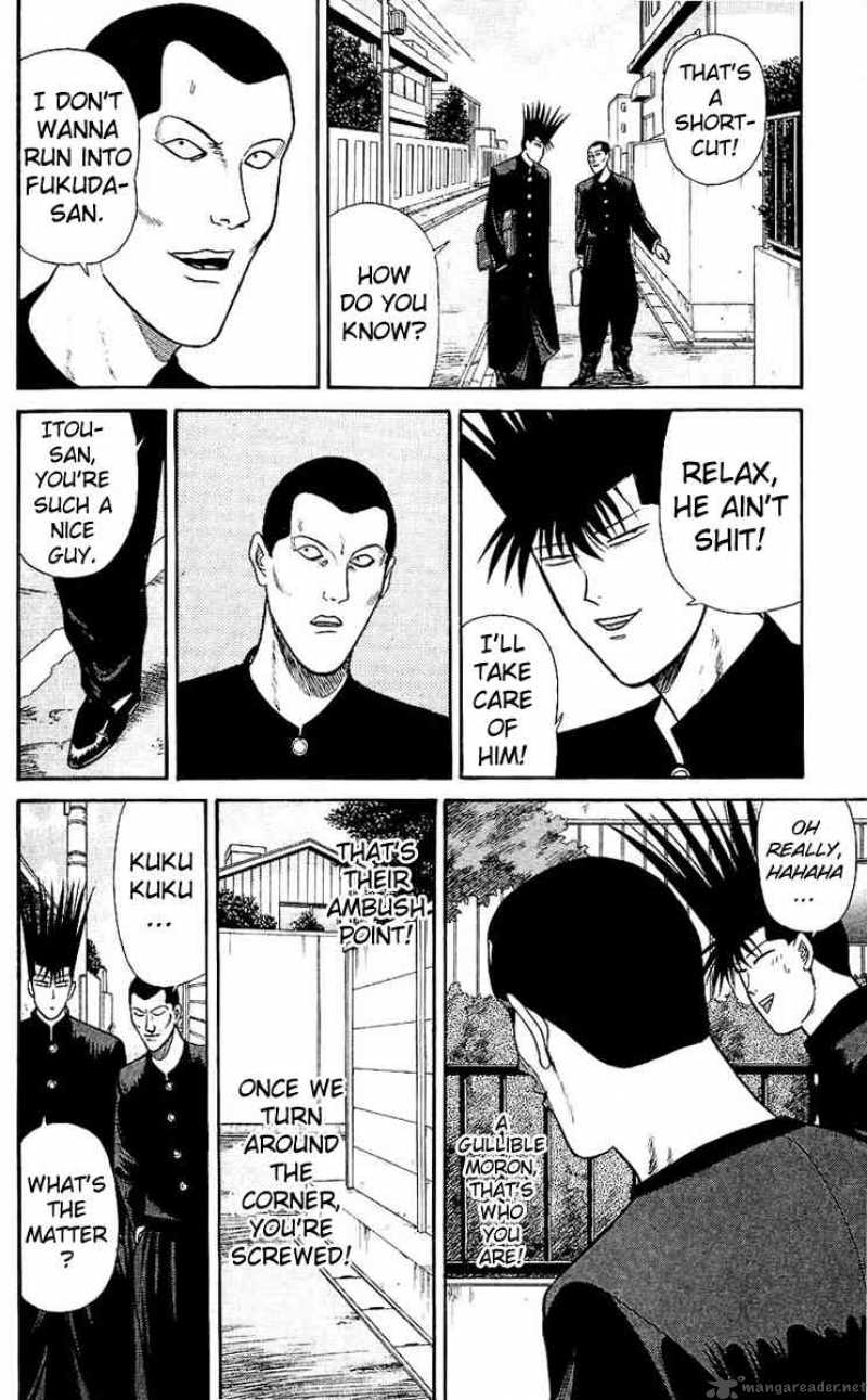 Kyou Kara Ore Wa 124 4