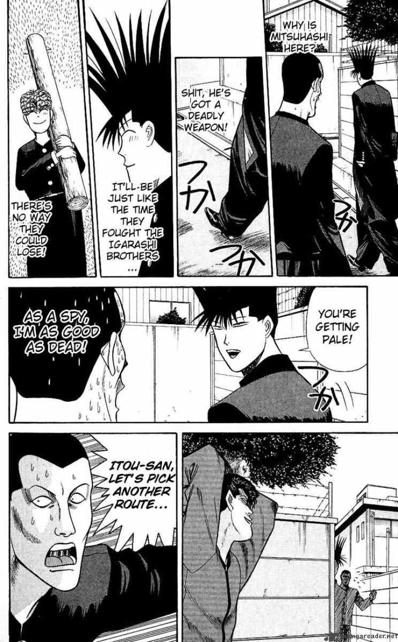 Kyou Kara Ore Wa 124 6