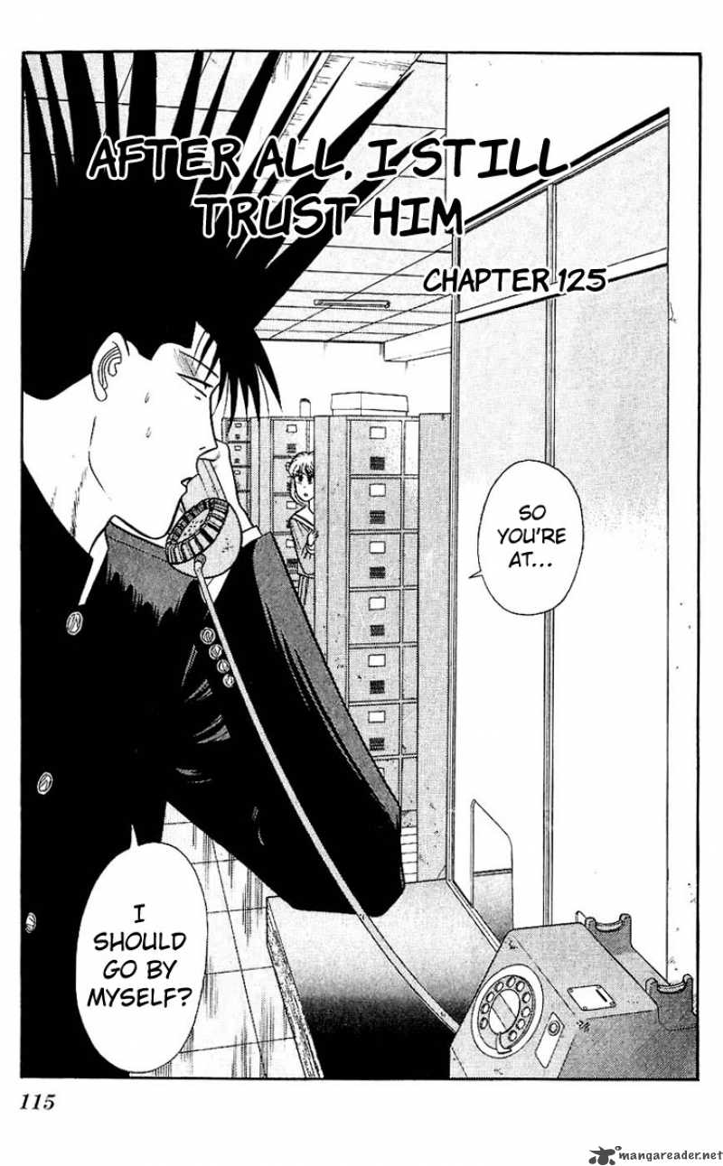 Kyou Kara Ore Wa 125 1