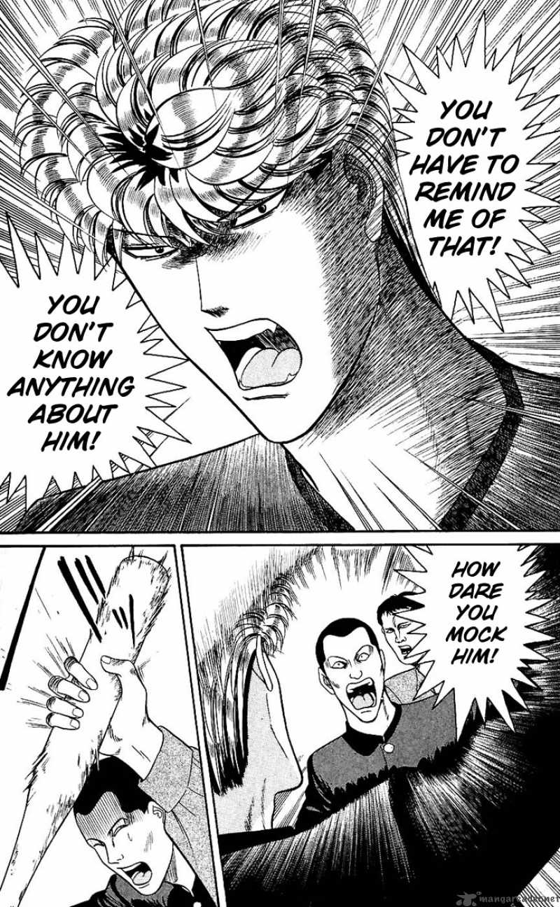 Kyou Kara Ore Wa 125 10