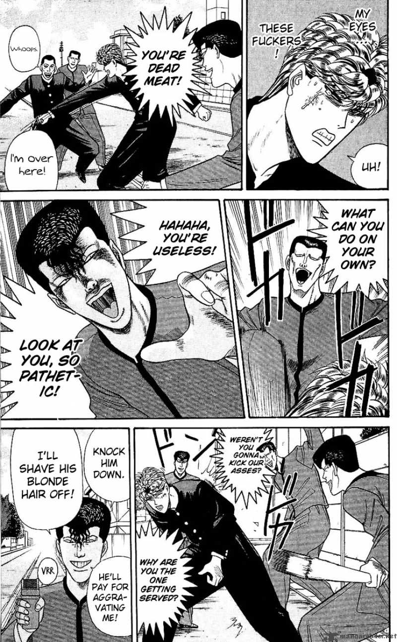 Kyou Kara Ore Wa 125 13