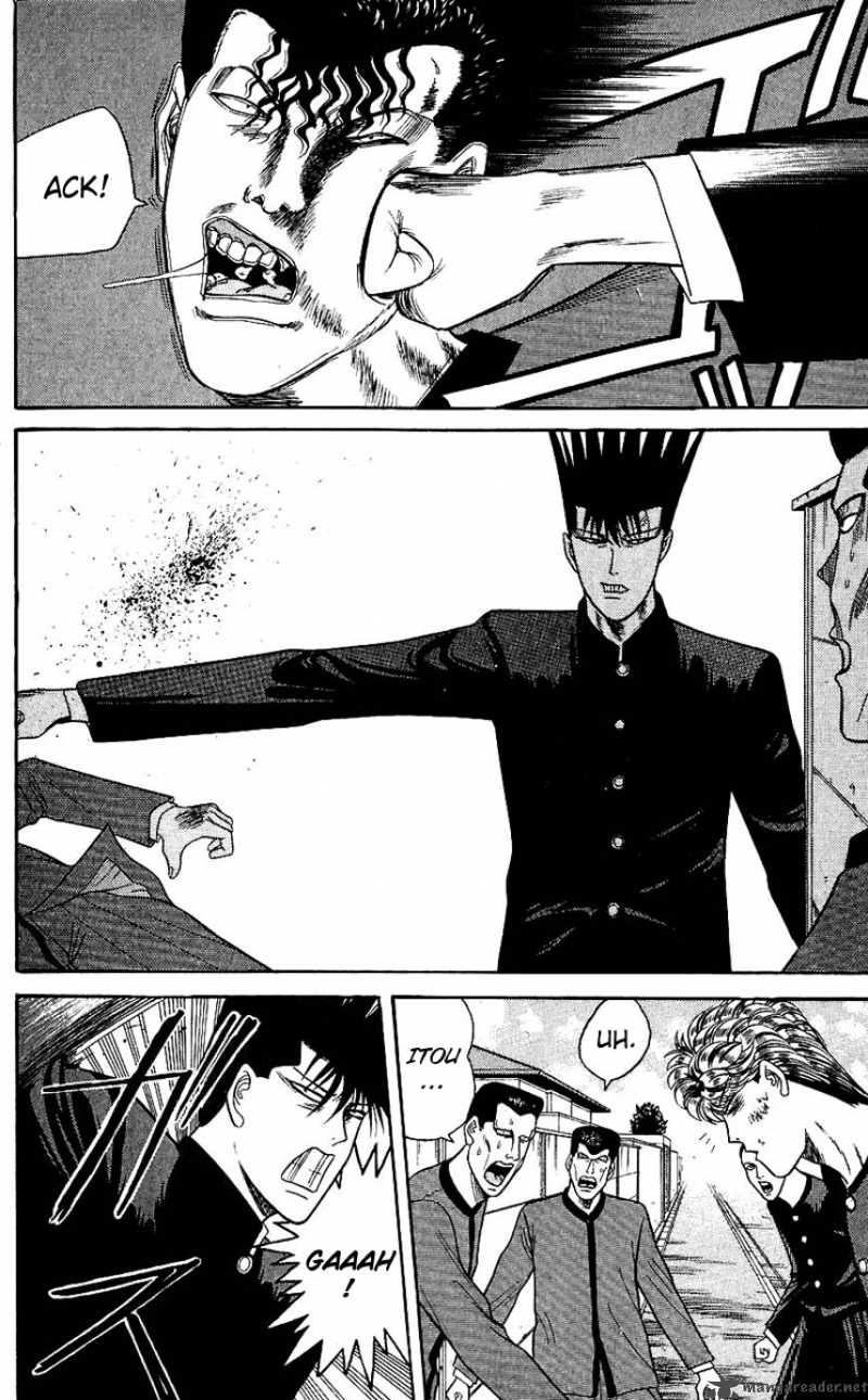 Kyou Kara Ore Wa 125 14