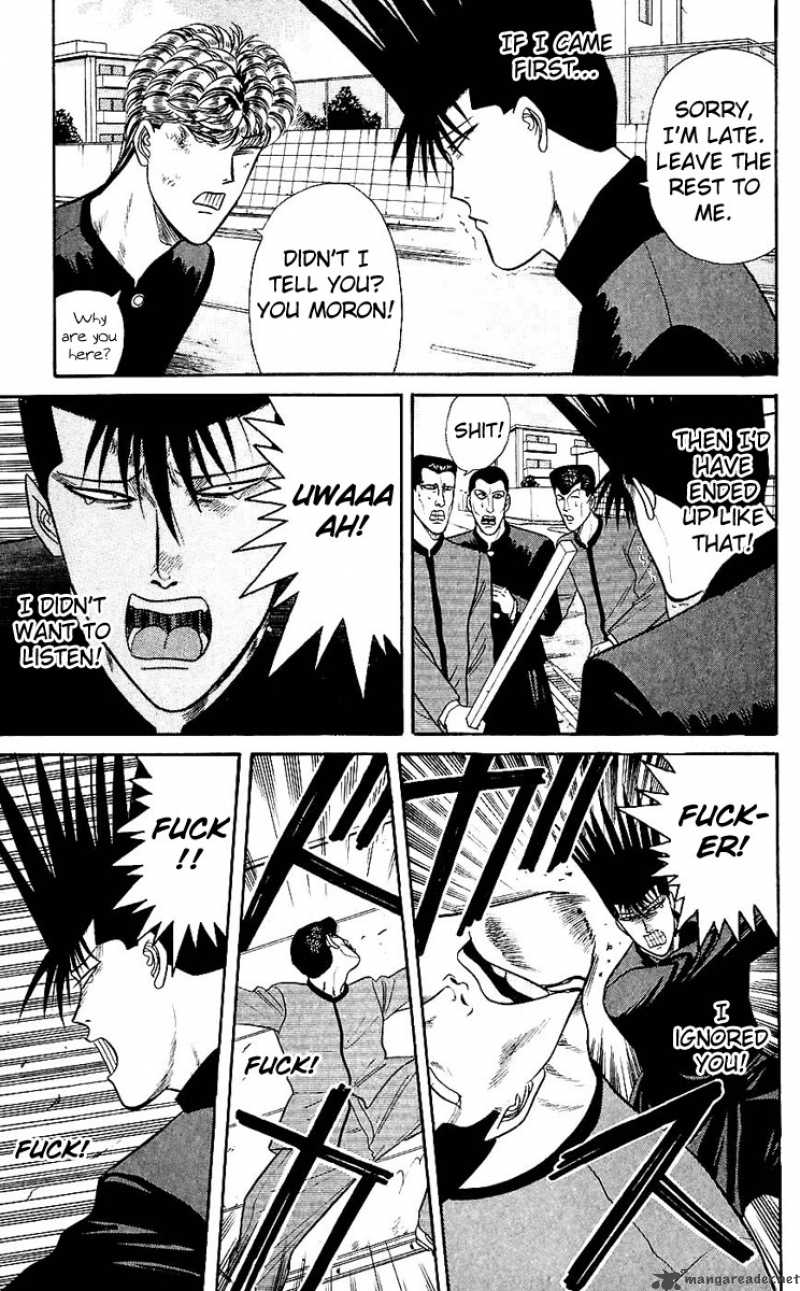 Kyou Kara Ore Wa 125 15