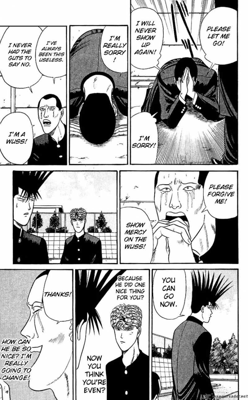 Kyou Kara Ore Wa 125 17