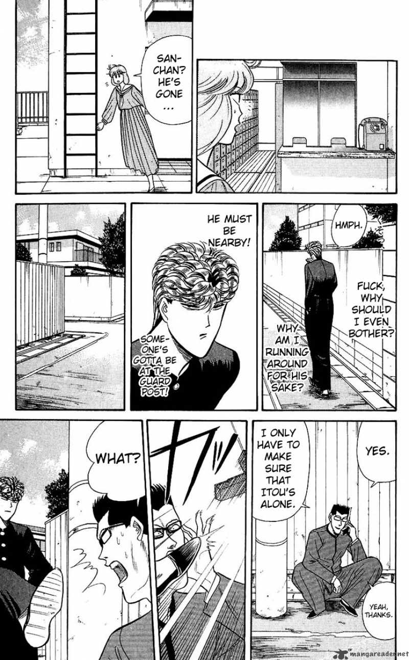 Kyou Kara Ore Wa 125 3