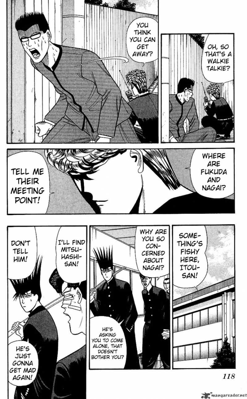 Kyou Kara Ore Wa 125 4