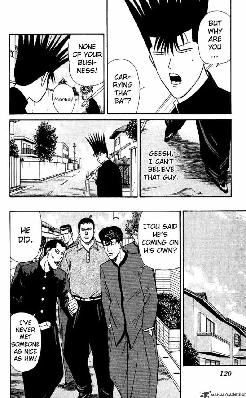 Kyou Kara Ore Wa 125 6