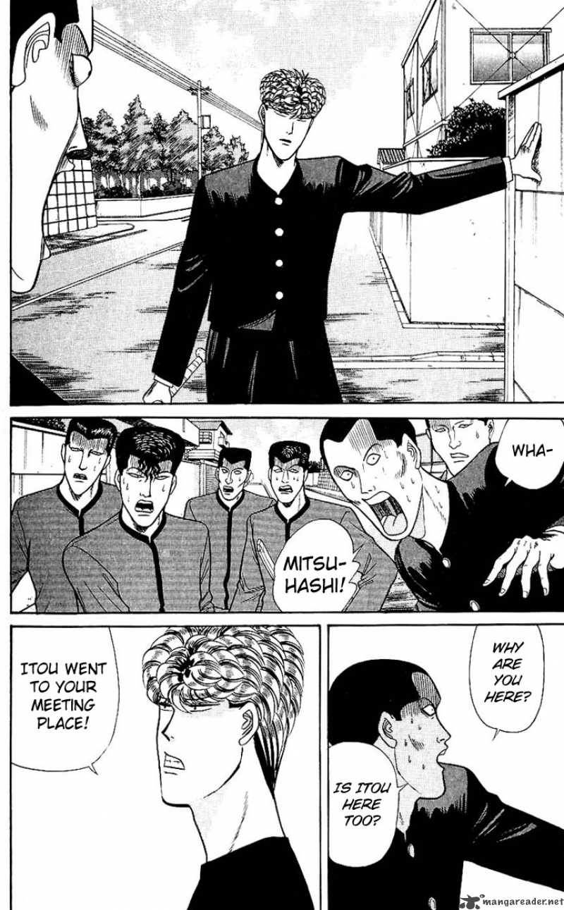 Kyou Kara Ore Wa 125 8