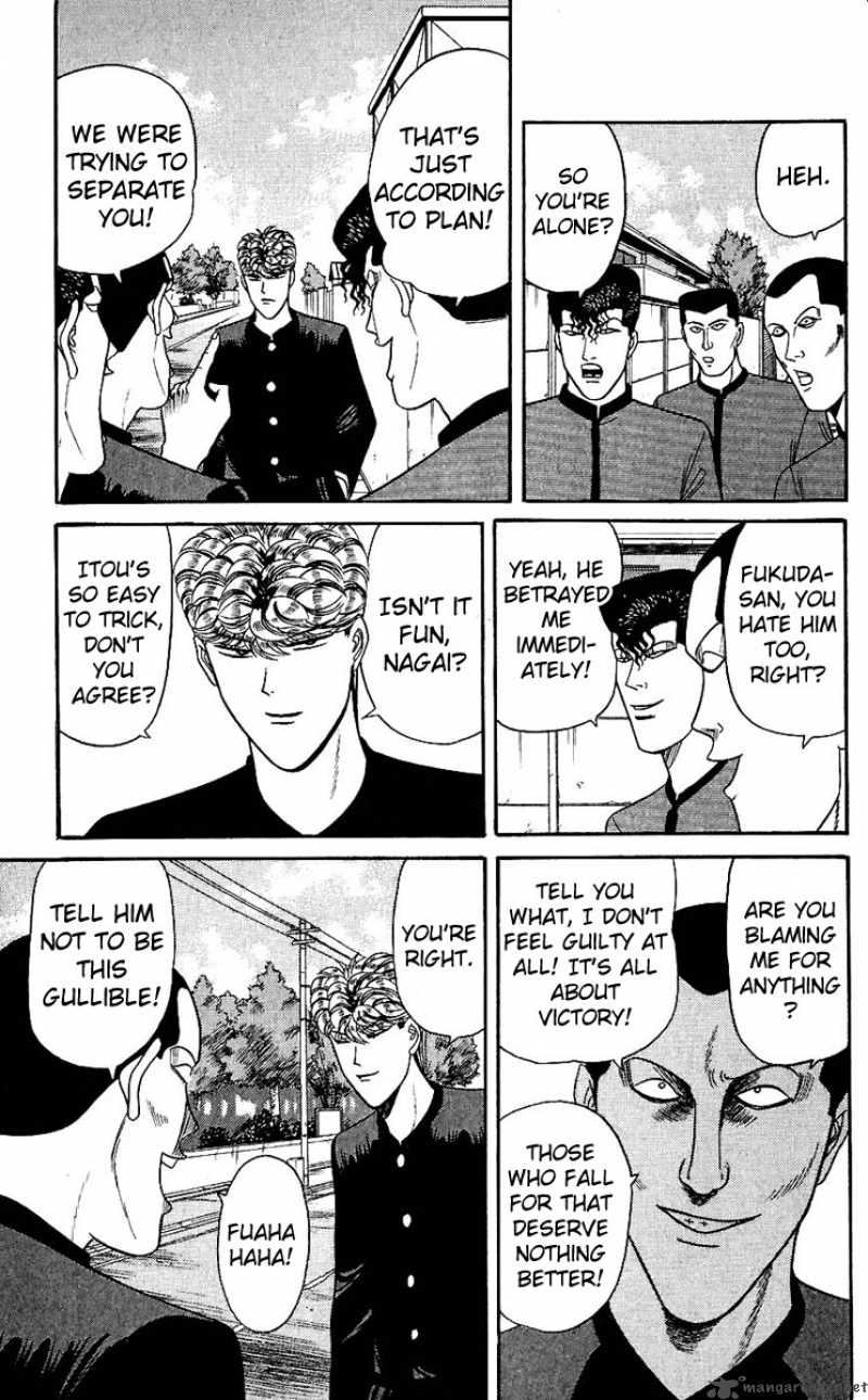 Kyou Kara Ore Wa 125 9