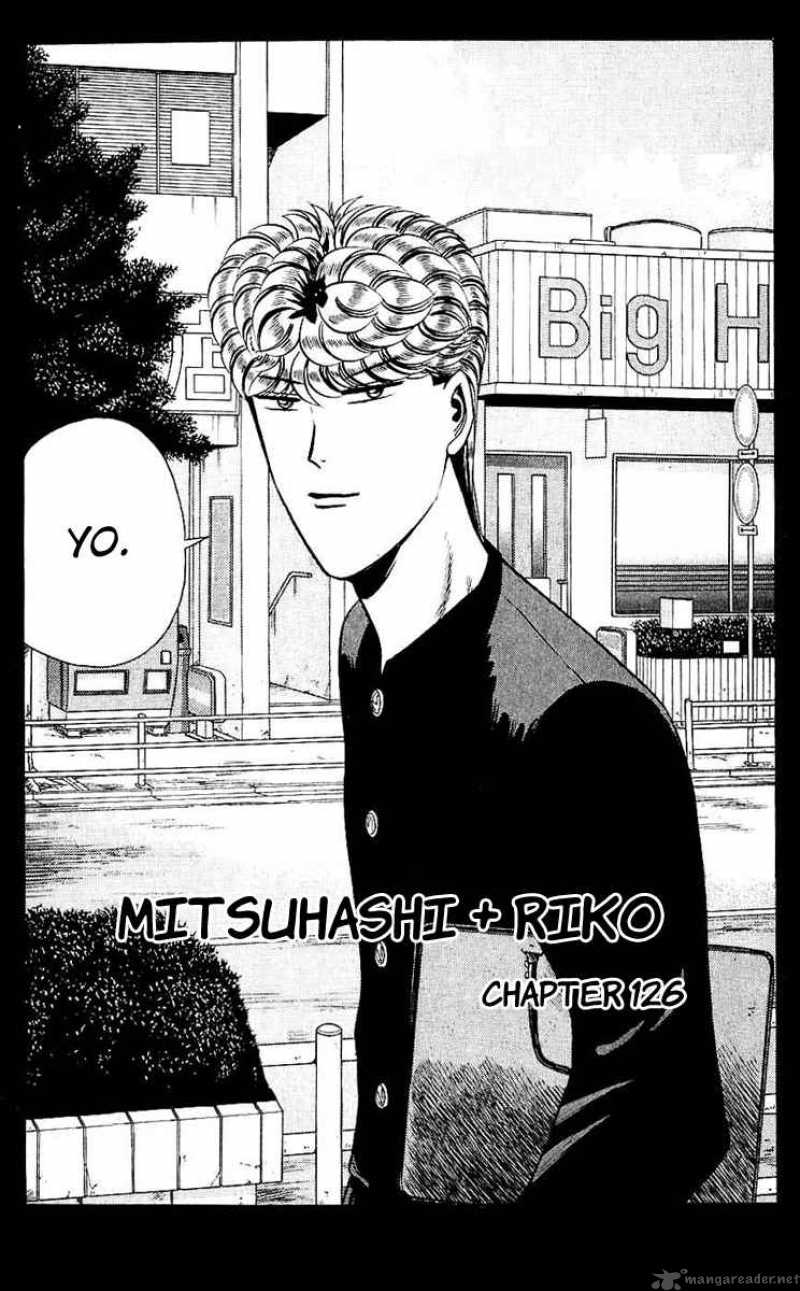 Kyou Kara Ore Wa 126 1