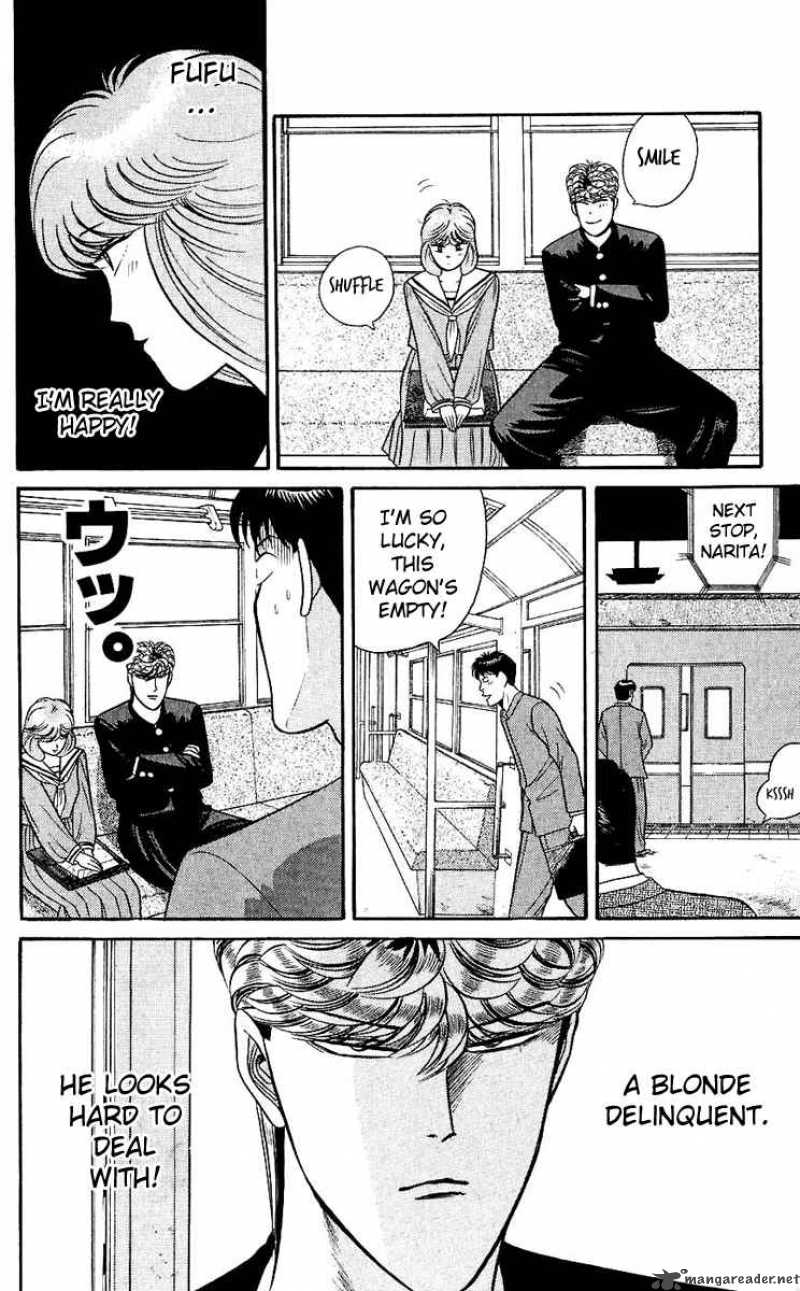 Kyou Kara Ore Wa 126 10