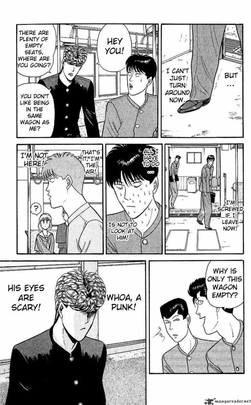 Kyou Kara Ore Wa 126 11
