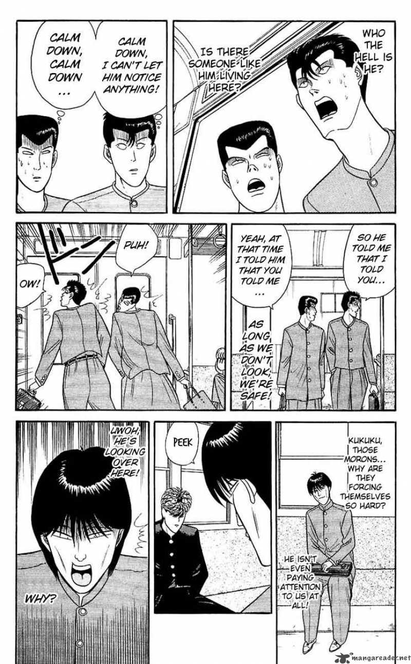 Kyou Kara Ore Wa 126 12