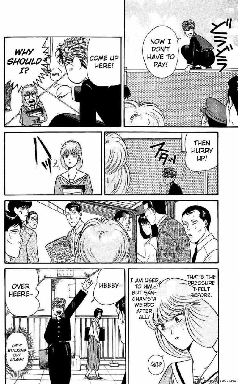 Kyou Kara Ore Wa 126 14