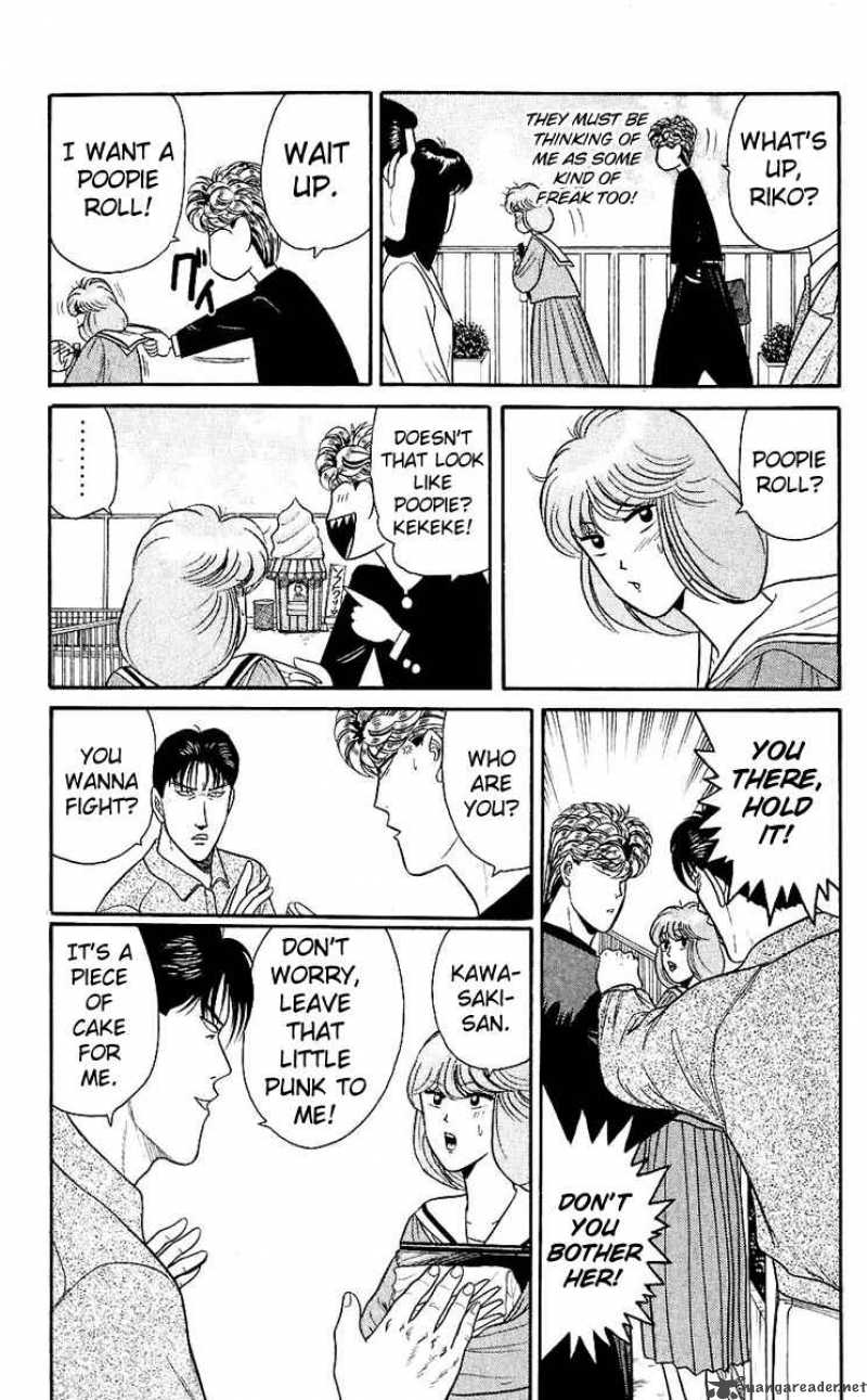 Kyou Kara Ore Wa 126 15