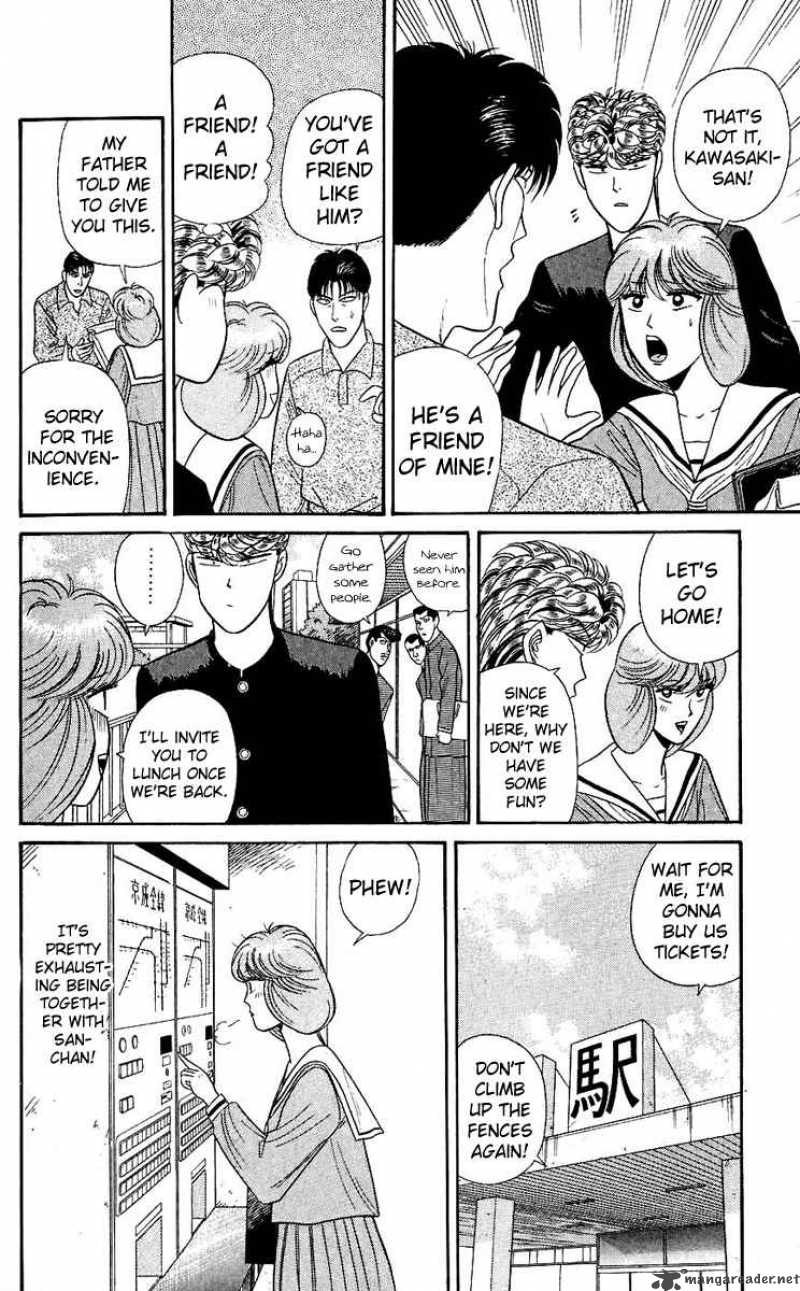 Kyou Kara Ore Wa 126 16