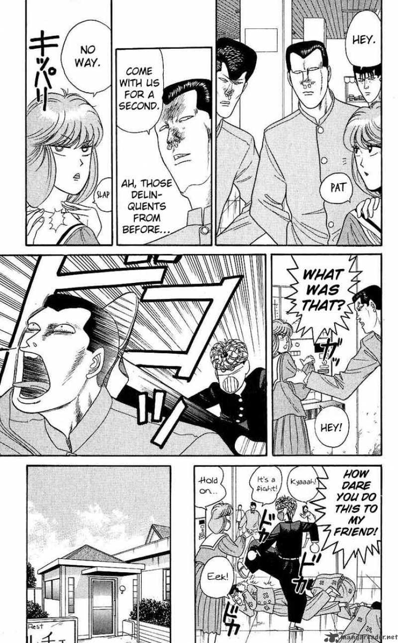 Kyou Kara Ore Wa 126 17